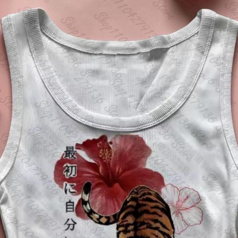 Haut camisole vintage imprimé  - Summer Clothing Newborn avis et prix