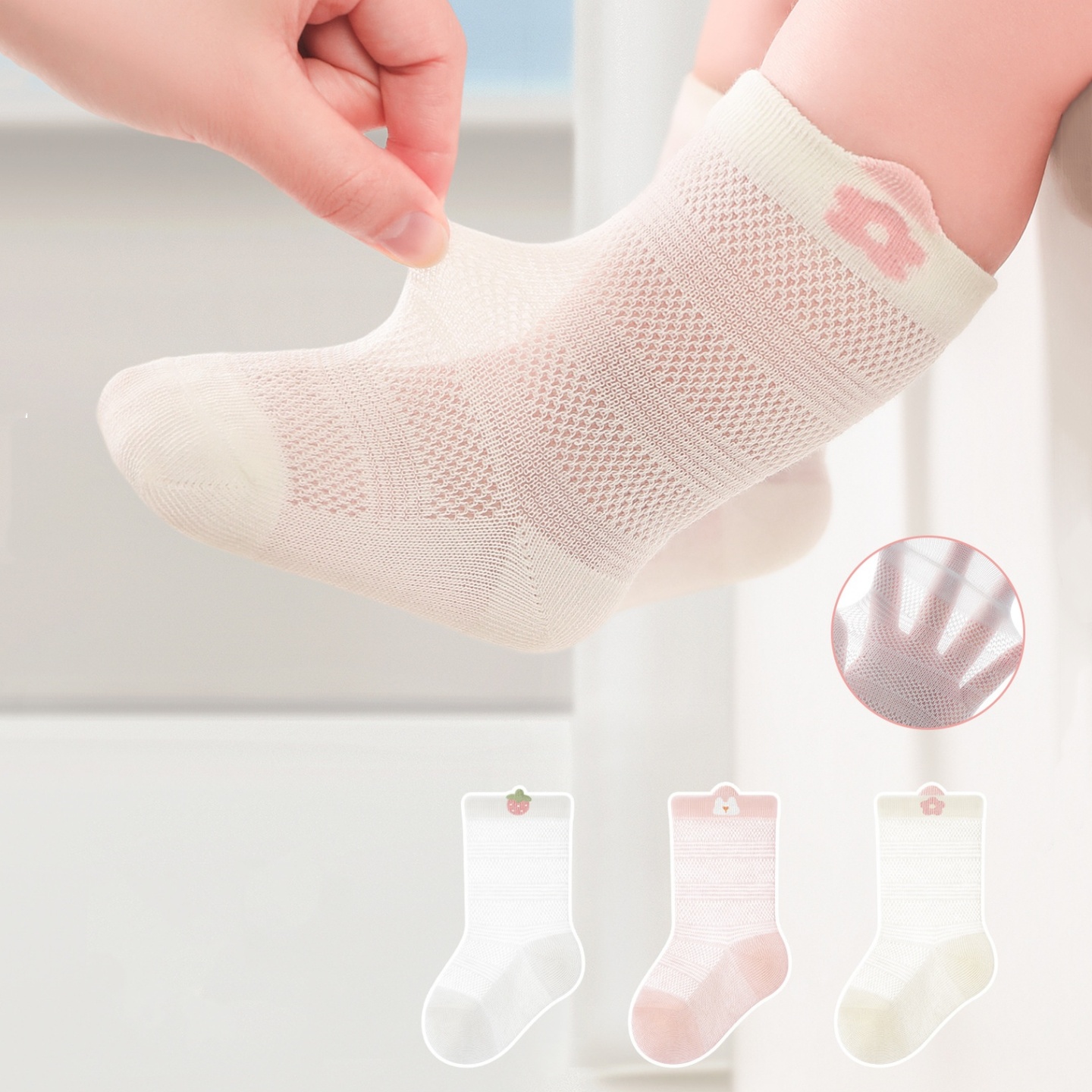 Chaussettes pour nouveau-né fi - Summer Clothing For Baby Boy avis et prix