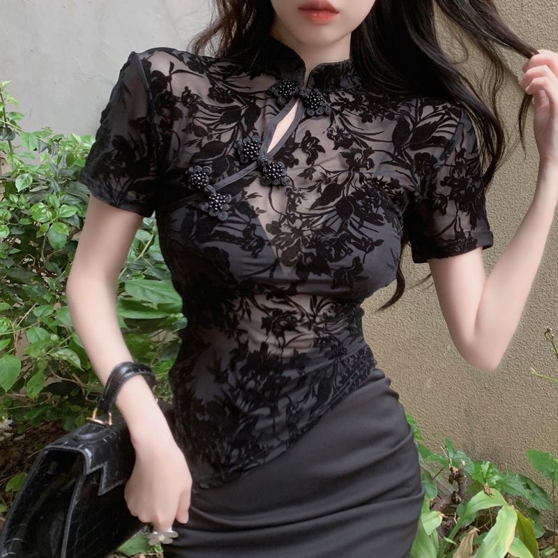 Chemises d'été de Style chinoi - Summer Clothing Aesthetic avis et prix
