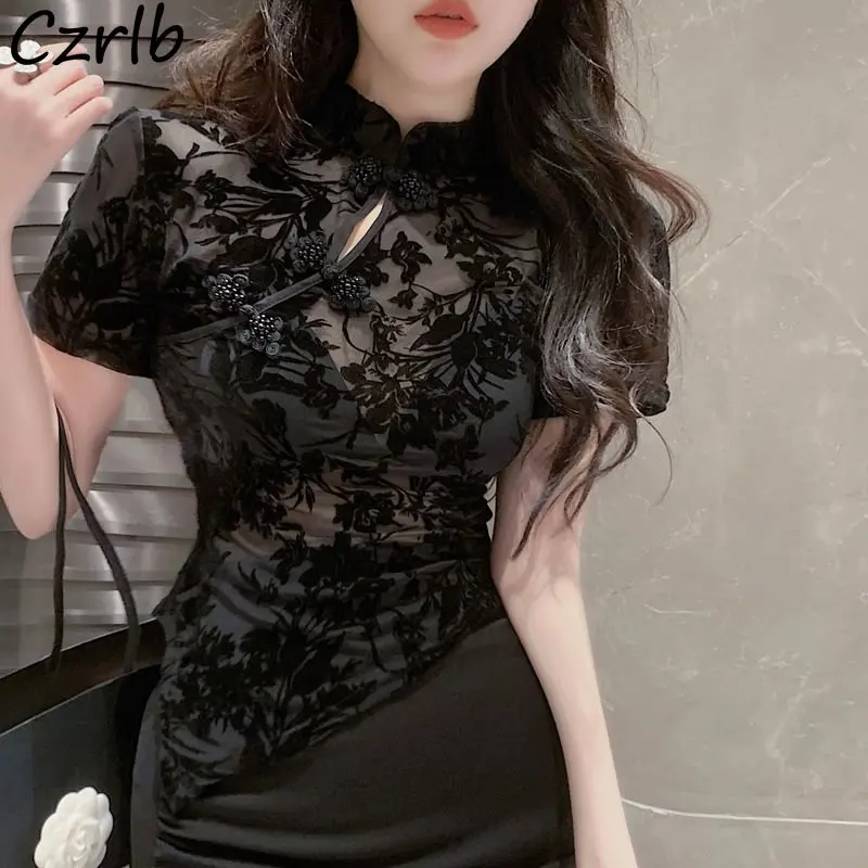Chemises d'été de Style chinoi - Summer Clothing Aesthetic avis et prix