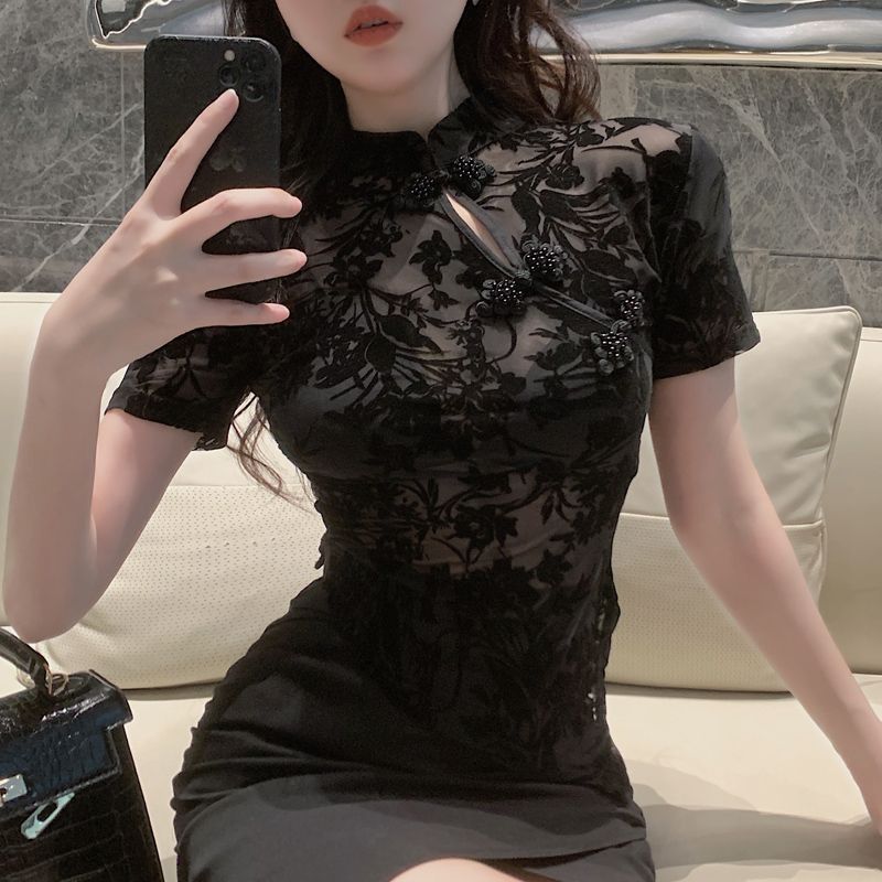 Chemises d'été de Style chinoi - Summer Clothing Aesthetic avis et prix