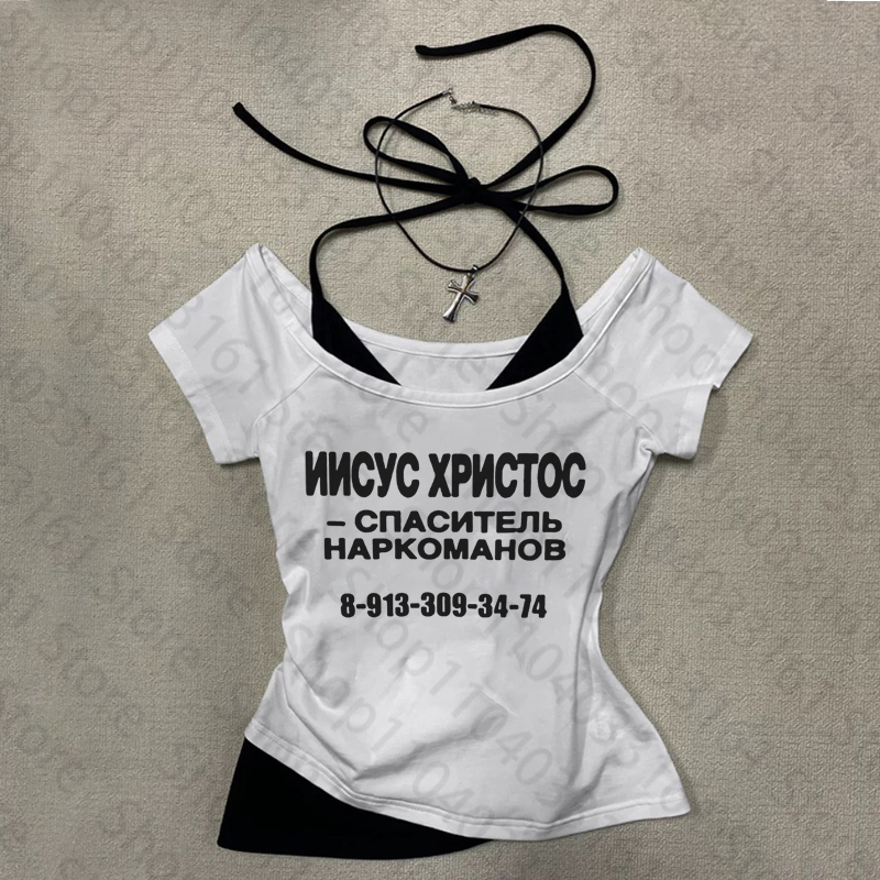 T-shirts Gothiques pour Femmes - Summer Clothing Newborn avis et prix