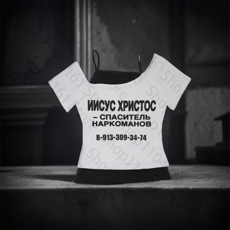 T-shirts Gothiques pour Femmes - Summer Clothing Newborn avis et prix